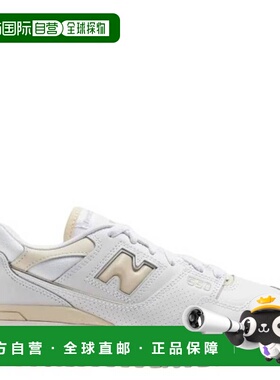 自营New Balance白色550皮革低帮运动鞋-白色 美国奥莱直发