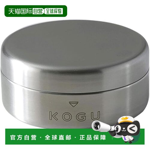【日本直邮】KOGU咖啡考具小号咖啡密封罐30g150ml不锈钢47118