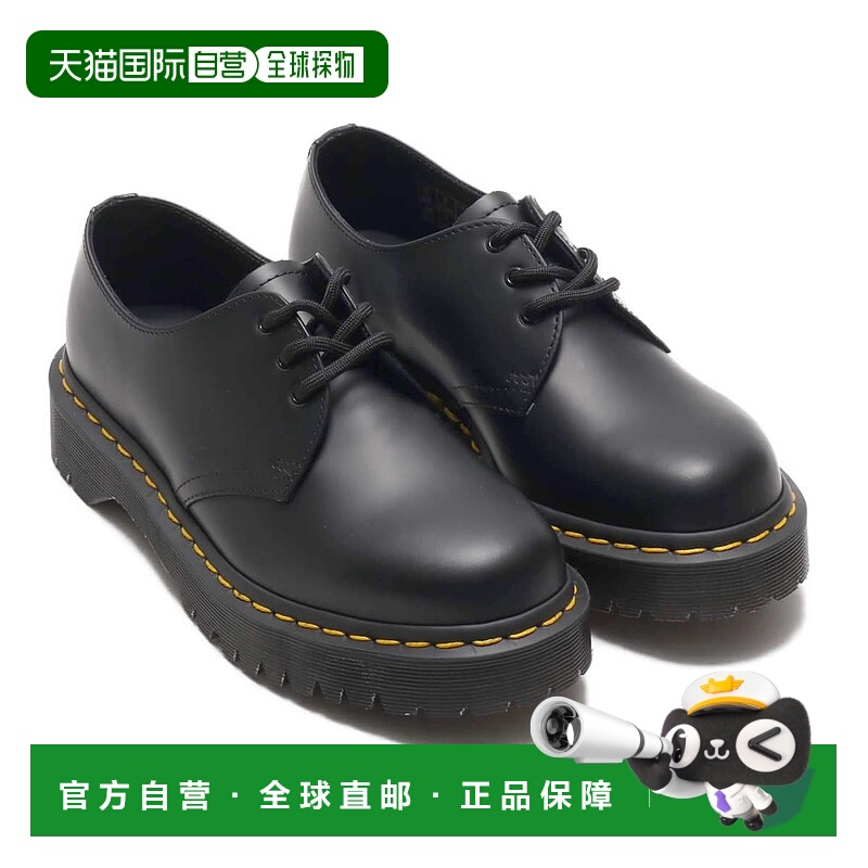 日本直邮Dr.Martens 1461 BEX 3 EYE 黑色皮鞋