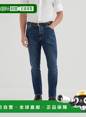 欧洲直邮BRUNELLO CUCINELLI 25秋冬 252M283PJ2010C1468 男士 牛