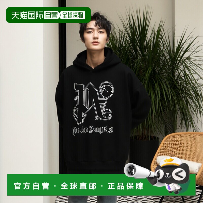 香港直邮PALM ANGELS 男士卫衣 PMBB126E23FLE0011003 AW2023