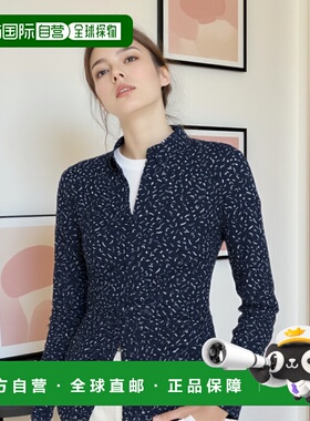 自营 bossSlim-fit shirt in printed performance-stretch fabri