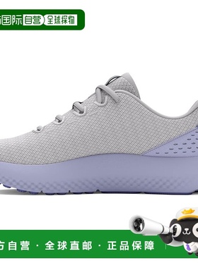 【日本直邮】安德玛 UA Charged Surge 4 女式跑步鞋 柔灰色透气