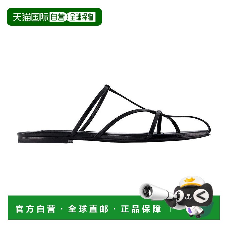 香港直邮JIL SANDER 女士芭蕾乐福鞋 J15WP0181P6519 SS2026