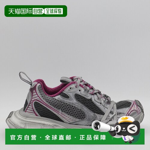 香港直邮BALENCIAGA 女士运动鞋 734731W3XL51895 CO 灰色 3XL运