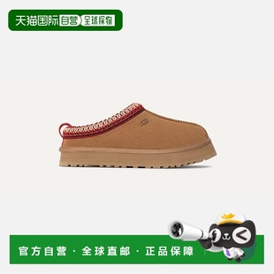 自营欧洲直邮UGG Tazz儿童栗色靴子
