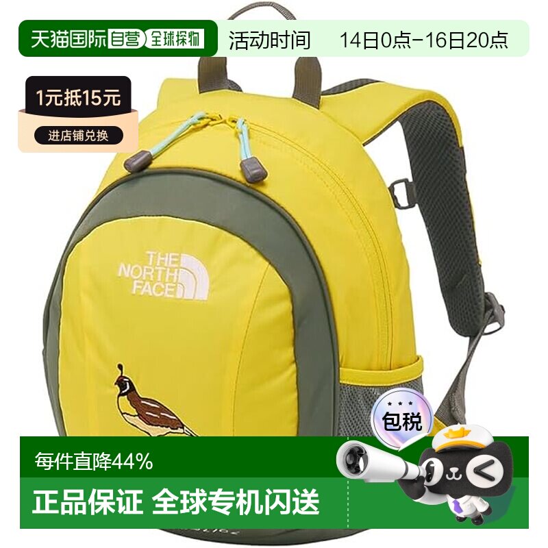 日潮 THE NORTH FACE/北面 儿童双肩包小书包8L 轻便耐磨图片