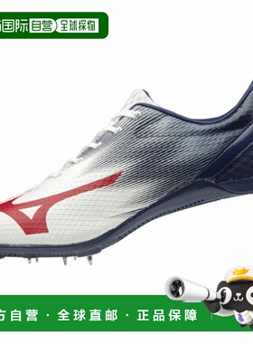 日本直邮Mizuno Geo Versus Fx 田径 人造革防滑耐磨透气 低帮跑
