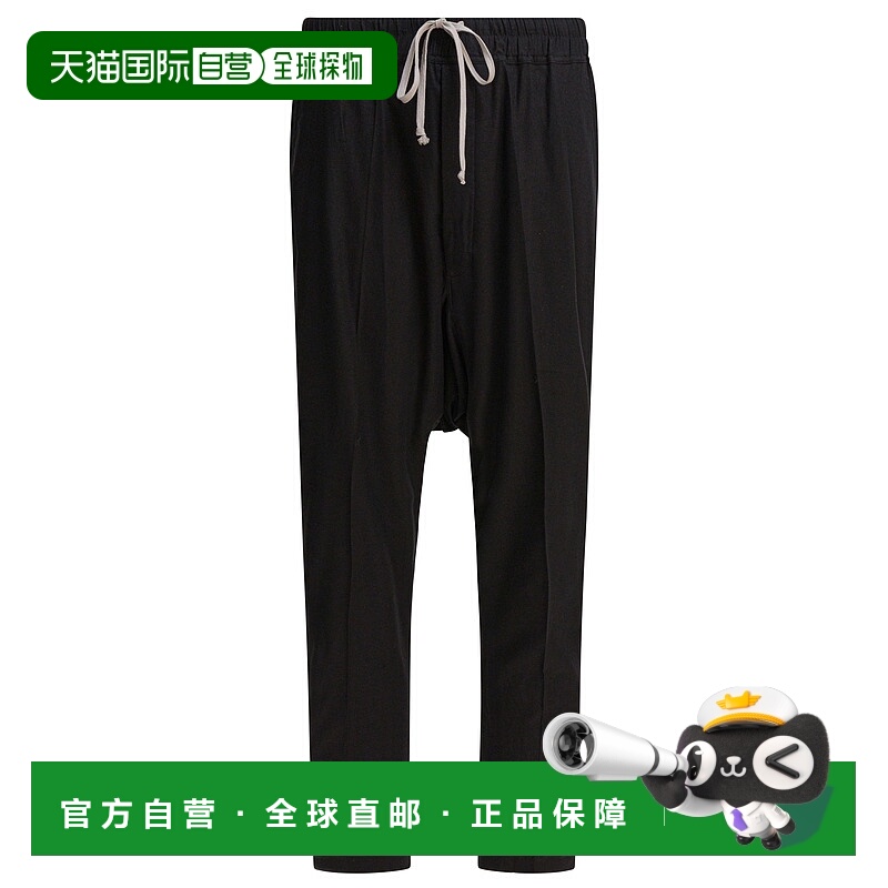 1h可退 香港直邮潮奢 rick owens 瑞克 欧文斯 男士 裤子 RU02E13