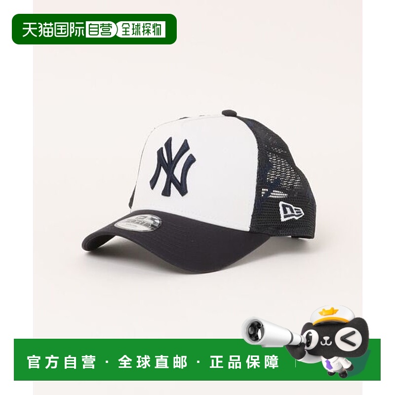 日本直邮NEW ERA 儿童9FORTY A-Frame 纽约洋基队刺绣网眼帽 [143