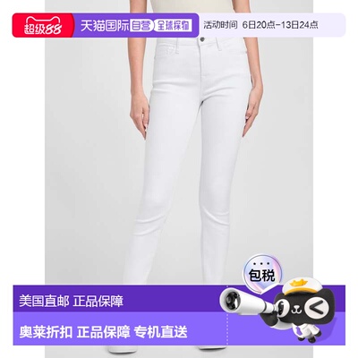 自营guessEco Jaden Sculpt 中腰紧身牛仔裤 - 白色水洗破坏 美国