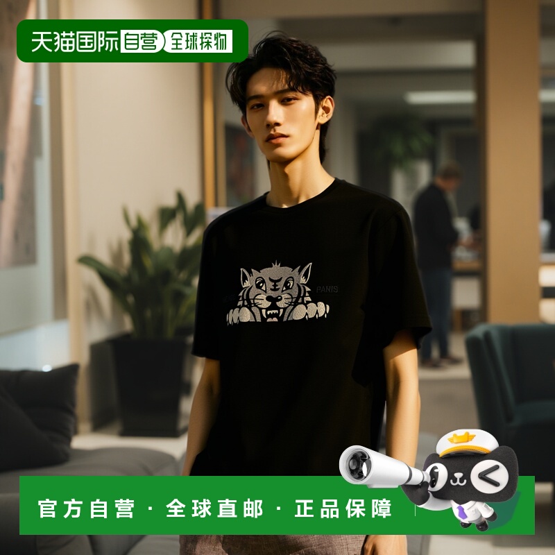 1h可退 香港直邮KENZO 男士T恤 FF55TS5264SI99J SS2025 黑色 Hap