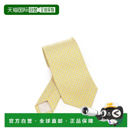 香港直邮FERRAGAMO/菲拉格慕男士领带351333789230007