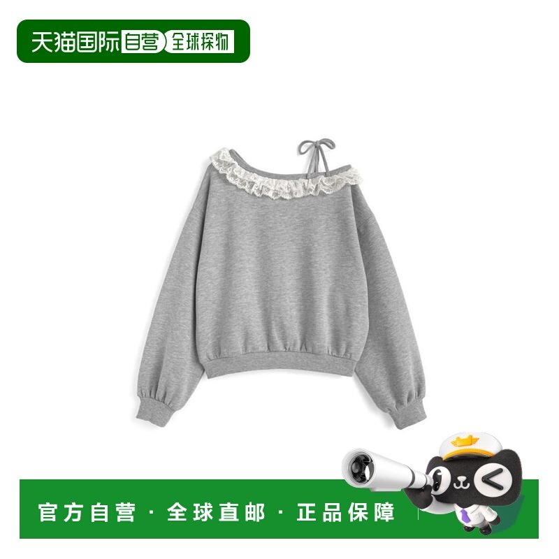 日本直邮日潮 GRL蕾丝领单肩卫衣上衣tu1935,女装/女士精品,卫衣/绒衫,淘宝优惠券,粉丝福利购,淘宝优惠卷