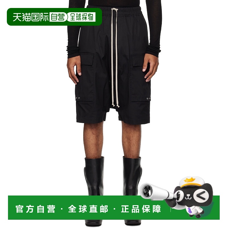 1h可退 香港直邮潮奢 rick owens 瑞克 欧文斯 男士 黑色 Concord