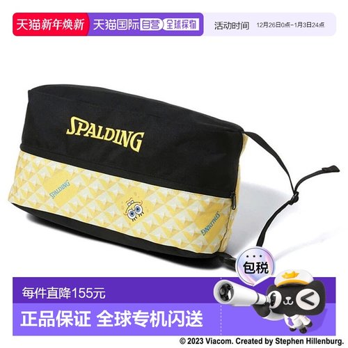 日本直邮SPALDING SPALDING 鞋袋 海绵宝宝图案篮球 42-002SBP