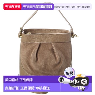 自营Persaman New York Suede And Leather Bucket Bag - brown