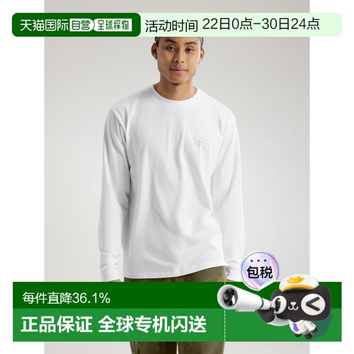 欧洲直邮Arc'teryx 始祖鸟 Kragg SL LS纯棉运动长袖男士T恤