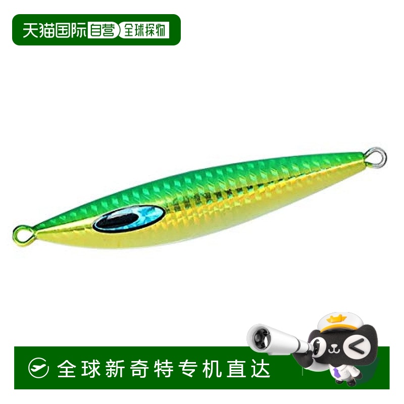 【日本直邮】Daiwa达亿瓦 金属诱饵 Saltiga FK Jig 130g PH 绿金