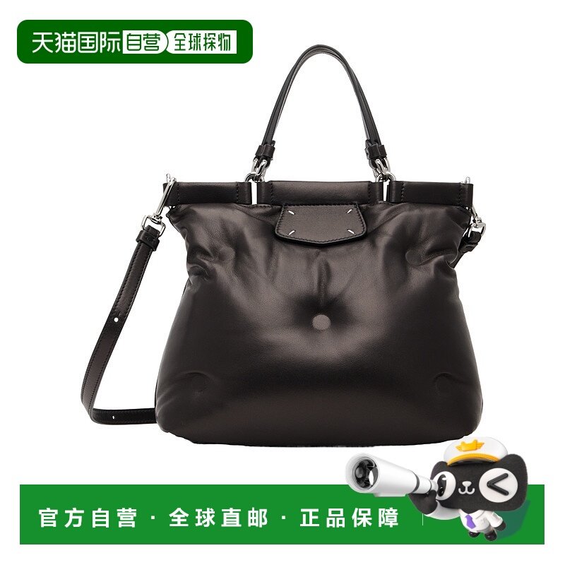 1h可退 香港直邮Maison Margiela 双手柄手提包 S56WD0133P8840