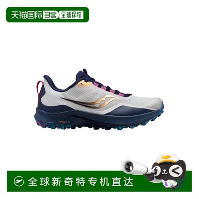 自营 sauconyWomen's Peregrine 12 Shoe In Prospect Glass - pr