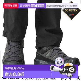 日本直邮SalomonxULTRA 360 LTR GTX W 女款徒步鞋 L47571600