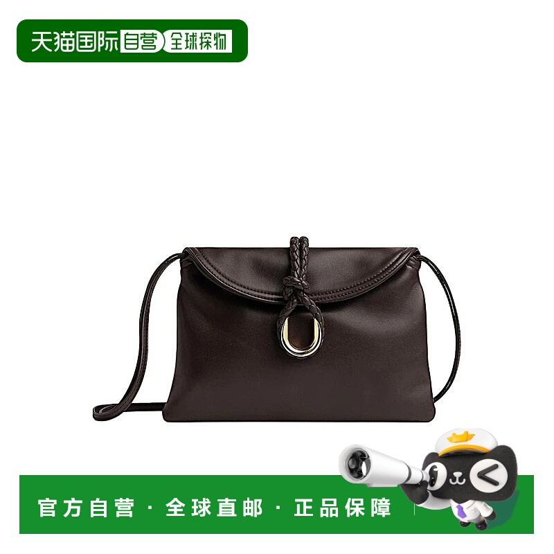 1h可退 香港直邮BOTTEGA VENETA 女士斜挎包 806030V4SJ12190MARR