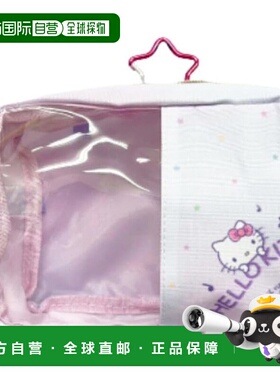 【日本直邮】畑山多用包 彩虹色 Hello Kitty 高13 x 宽18 x 深6c