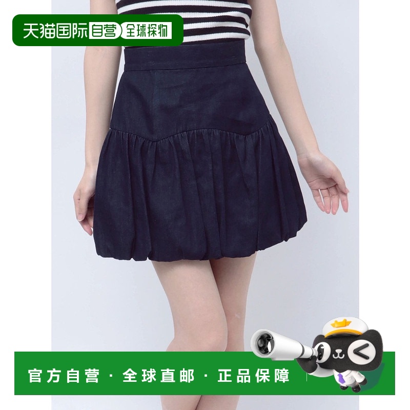 1h可退 日本直邮dazzlin 女士低腰蓬松短裙 022530800101牛仔
