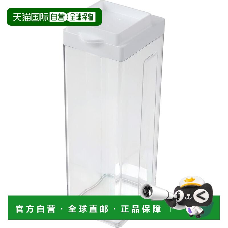 【日本直邮】珍珠金属 1.8L无缝密封冷水壶/麦茶壶图片