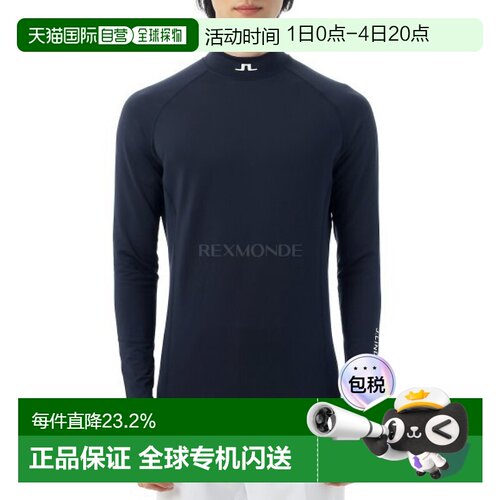 韩国直邮J.LINDEBERG Ello 拉绒面 (GMJT13066-6855) 长袖T恤