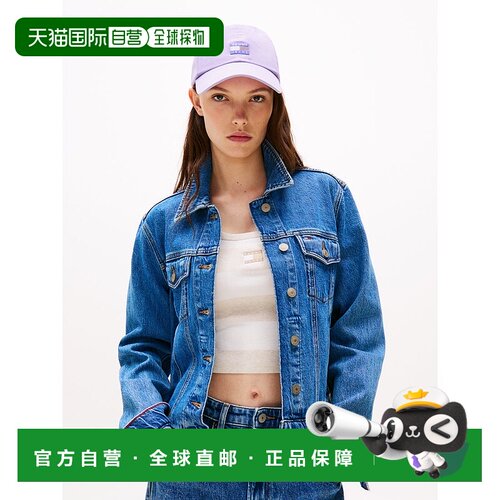 日本直邮TOMMY HILFIGER 经典帆布帽 [TO3203EW012773]