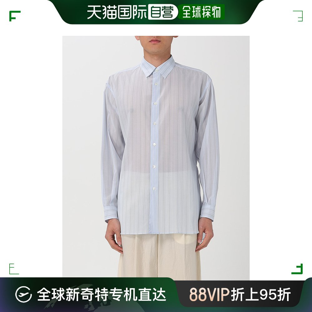 香港直邮潮奢 AURALEE男士 men Auralee衬衫 A24SS01OS