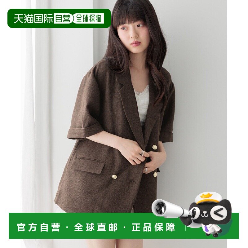 Heather 女装 oversize半袖格纹西装外套 1057343 【付后1h可退】