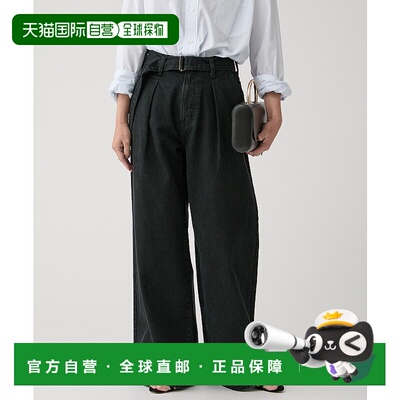 1h可退 日本直邮NEEDBY heritage 女装 FRED Superwide 牛仔裤 高