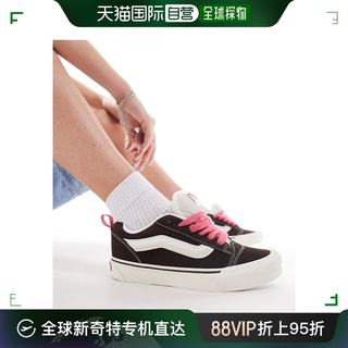 香港直邮潮奢 Vans 范斯 女士 Knu Skool 棕色粉色训练鞋