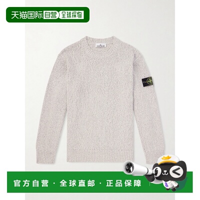 香港直邮潮奢 Stone Island 石头岛 男士 Logo-Appliqued 棉质毛