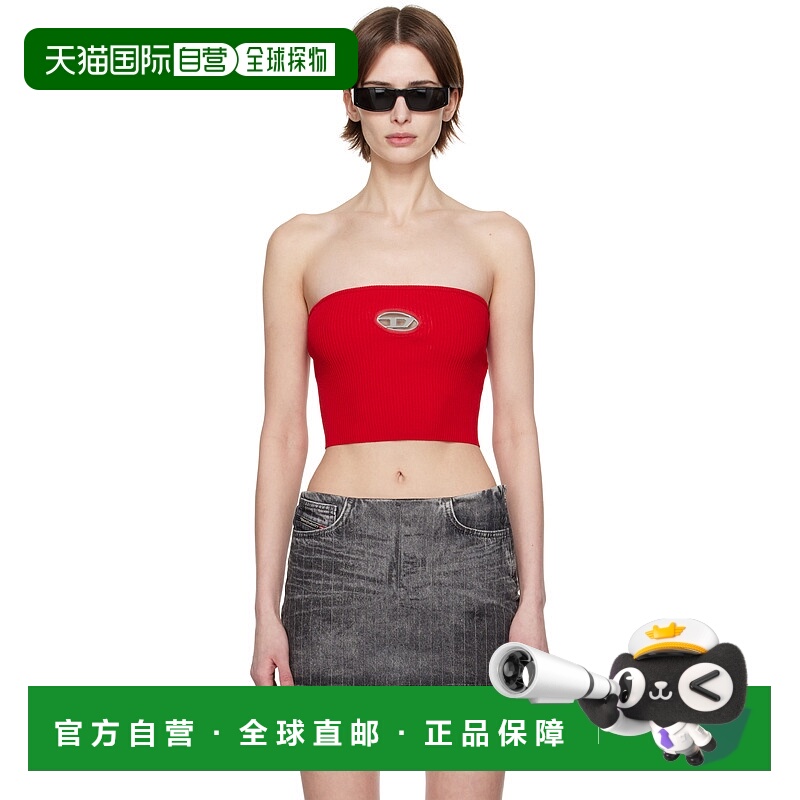 1h可退 香港直邮潮奢 Diesel 迪赛 女士 红色 M-Clarksvillex 抹