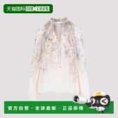 1h可退 米白色翻腾粘胶纤维 REBELLION 香港直邮ZIMMERMANN 女士