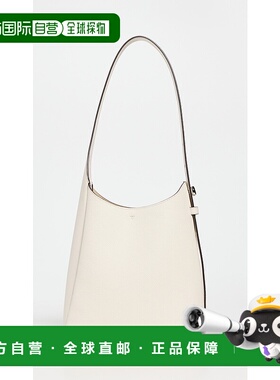 1h可退 香港直邮Tory Burch 托里 伯奇 女士 Romy 小号水饺包 TOR