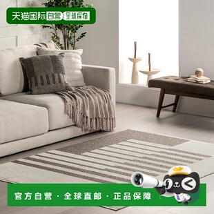 自营nuLOOM Sofya 抽象条纹双面可机洗地毯 - 米色 新款 【美国奥