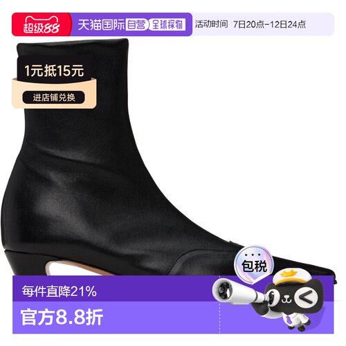 KHAITE 女士 尖头短筒靴 F1068836 BLACK 黑色时【付后1h可退】