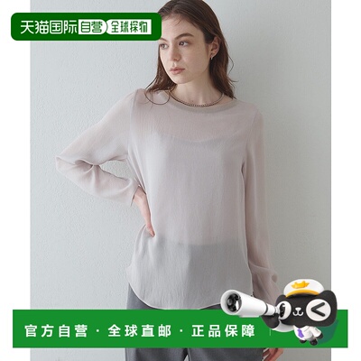 1h可退 日本直邮Drawing Numbers 女装 透感乔赛特 Triacetate混