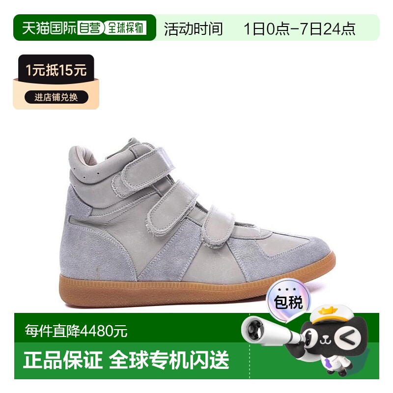 香港直邮Maison Margiela 徽标魔术贴运动鞋 S37WS0229