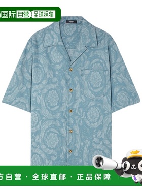 香港直邮Versace Barocco青年布丹宁衬衫 10078361A15031短袖