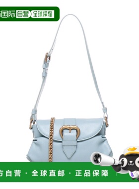 香港直邮PINKO 女士斜挎包 102802A1MIE68M SS2024 蓝色 翻盖单肩