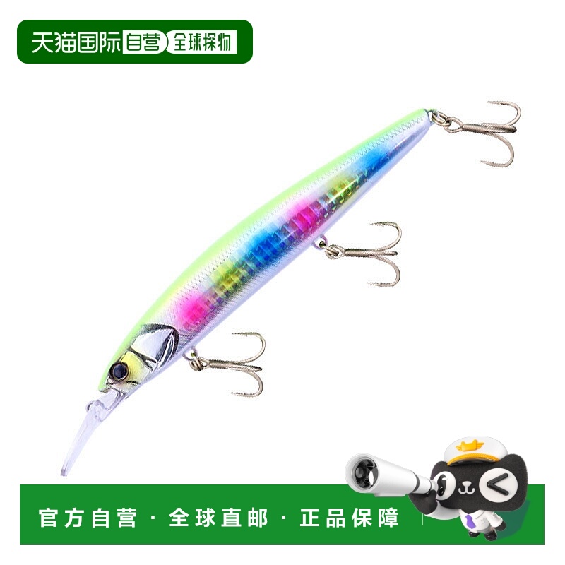 日本直邮JACKALL Big Backer 湾岸小鱼 128S-LB 128mm 级西班牙鲭