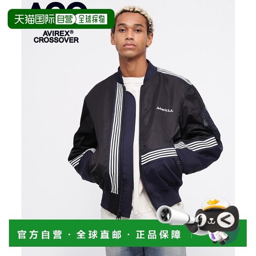 日本直邮AVIREX CROSSOVER MA-1飞行夹克 [85583738]