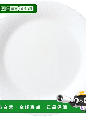 【日本直邮】Narumi鸣海 餐盘 圆盘23cm 白色 9968-1525P陶瓷骨瓷