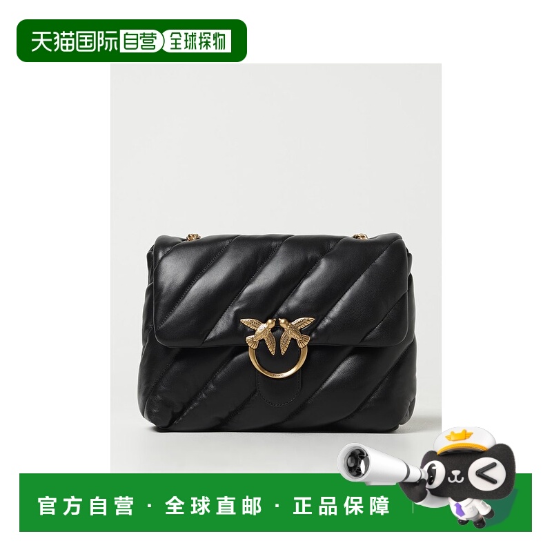 香港直邮Pinko 品高 女士 Love Big Puff 斜挎包 100037A0F2